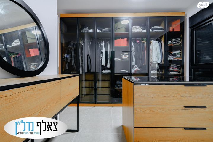 דירה, דרך ארץ, עיר היין, אשקלון