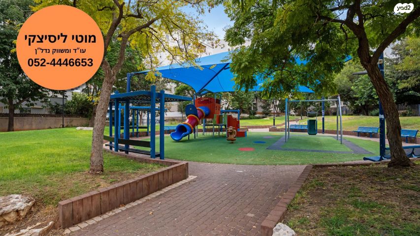 דירה, שלמה, צמרת גנים / עין גנים דרום, פתח תקווה