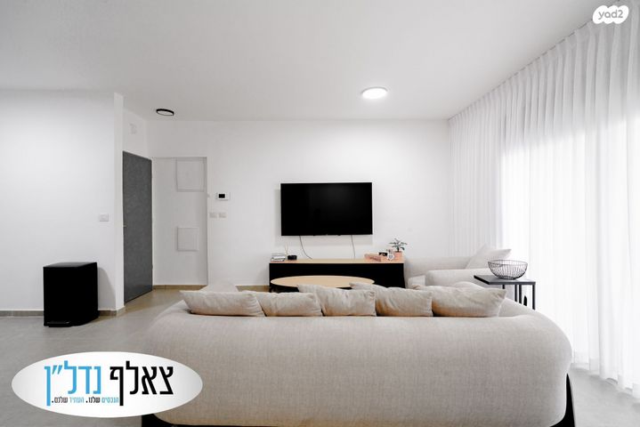 דירה, דרך ארץ, עיר היין, אשקלון