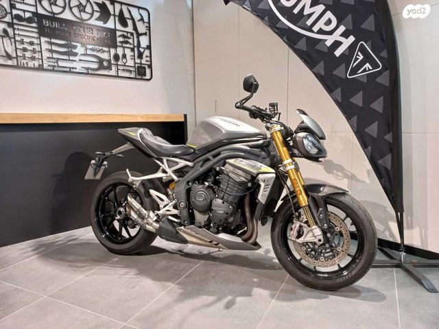 מודעת רכב טריומף Speed Triple RS