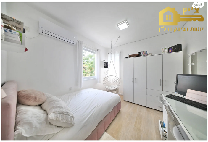 בית פרטי/ קוטג', סמטת ירמוך, הותיקה, קרית אונו