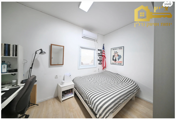 בית פרטי/ קוטג', סמטת ירמוך, הותיקה, קרית אונו