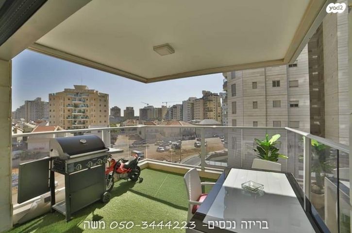 דירה, קרית אילון, חולון