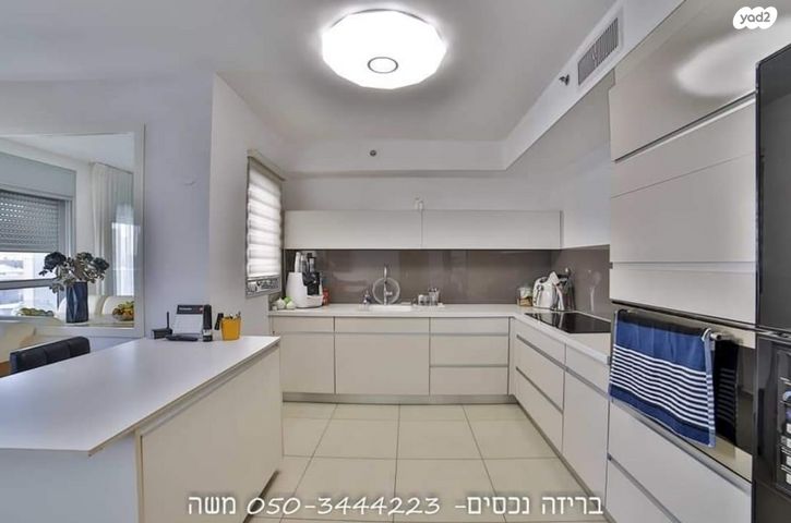 דירה, קרית אילון, חולון