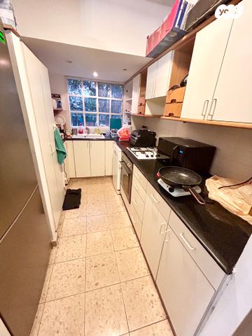 דירת גן, גבעת בית הכרם, בית הכרם, רמת בית הכרם, ירושלים