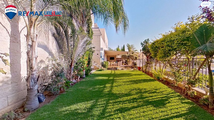 דירת גן, מודיעין מכבים רעות