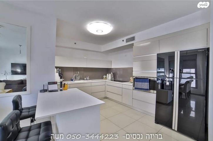 דירה, קרית אילון, חולון