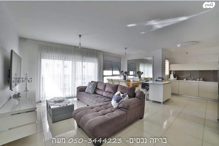 דירה, קרית אילון, חולון