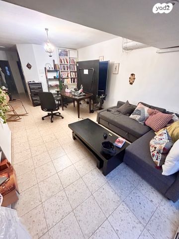 דירת גן, גבעת בית הכרם, בית הכרם, רמת בית הכרם, ירושלים