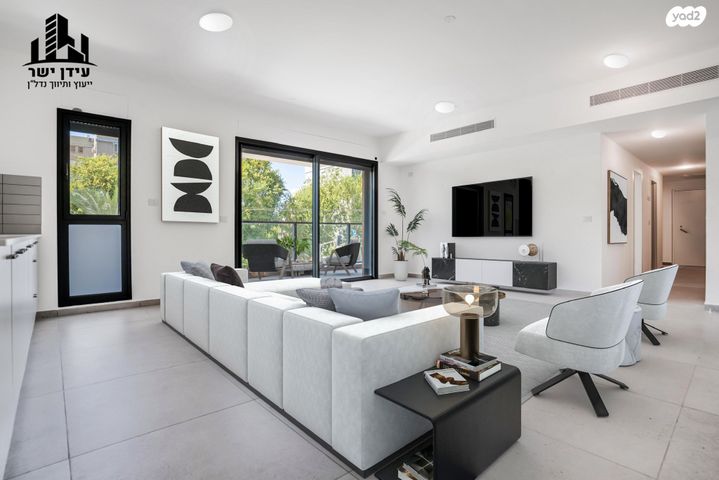 דרך משה דיין 56