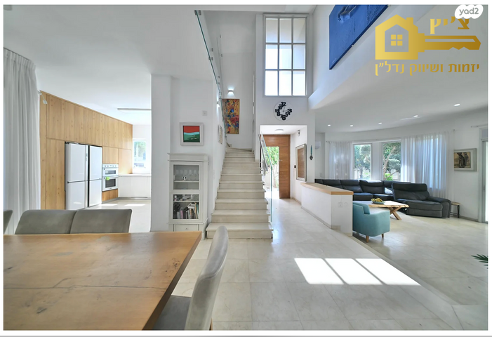 בית פרטי/ קוטג', סמטת ירמוך, הותיקה, קרית אונו