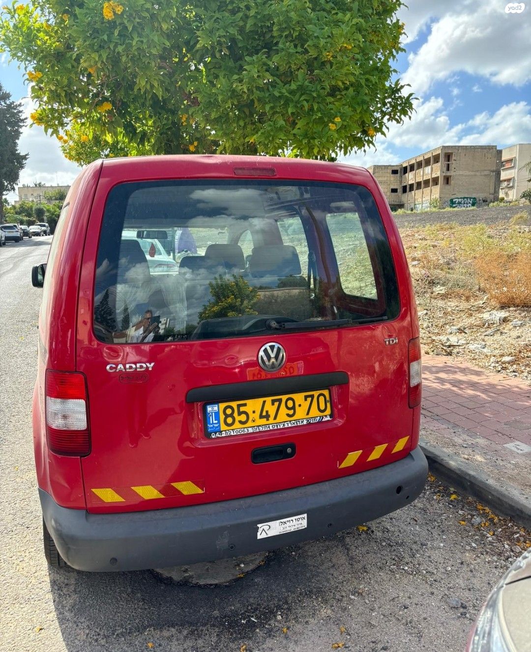 מודעת רכב פולקסווגן קאדי