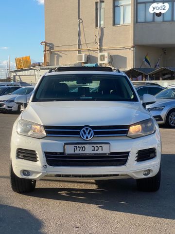 פולקסווגן טוארג