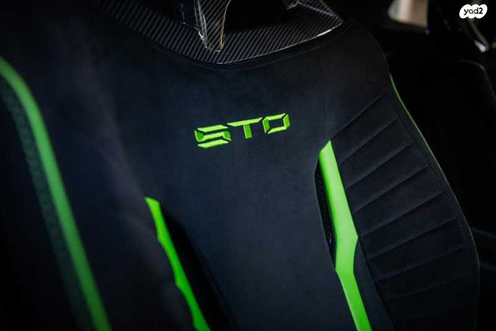 למבורגיני הורקאן