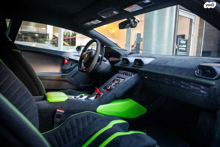 למבורגיני הורקאן