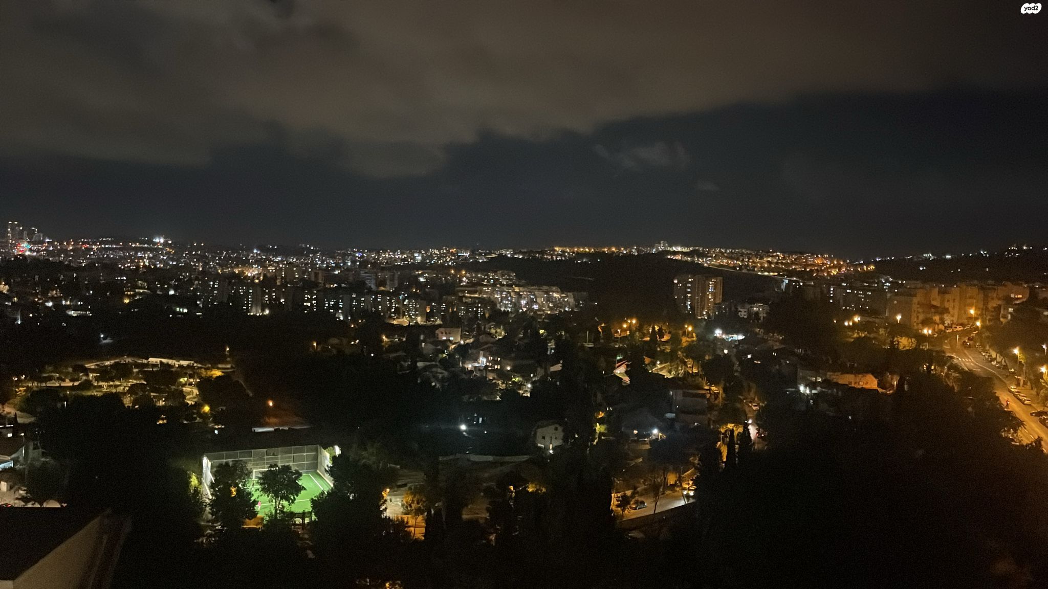 דרך כרמית 