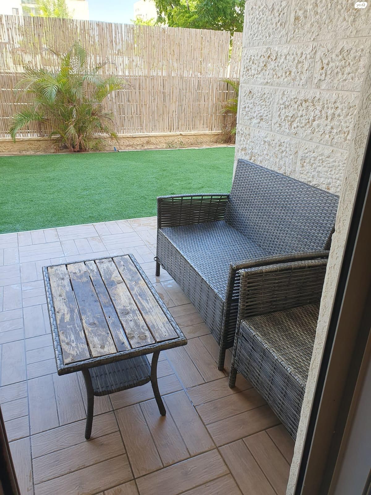 חרצית 4
