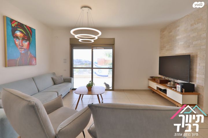 דופלקס, גבעת טל, קרית אתא