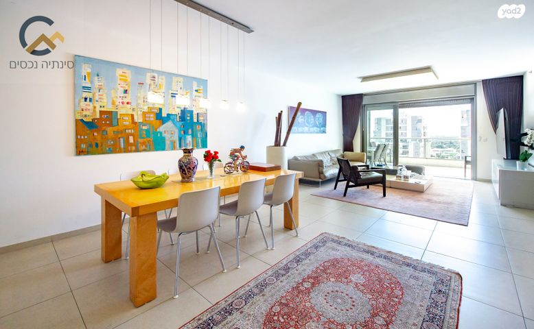 דירה, שאר העיר, הוד השרון