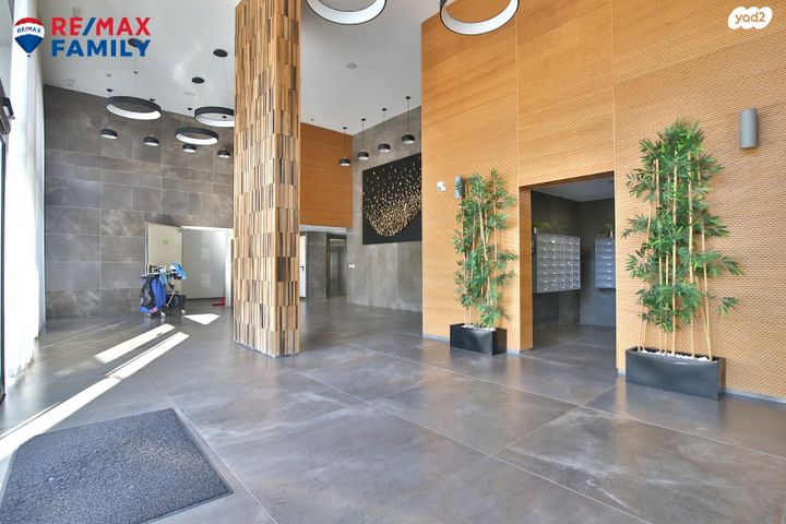 דירה, עפרה חזה, משכנות האומנים, קרית מוצקין