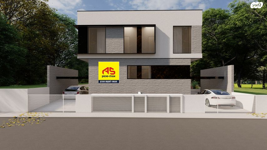 בית פרטי/ קוטג'