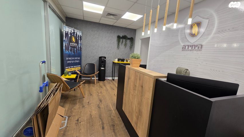 משרדים, דרך מנחם בגין, מונטיפיורי, הרכבת, תל אביב יפו