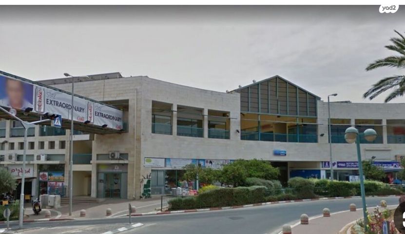 דרך לב השרון 