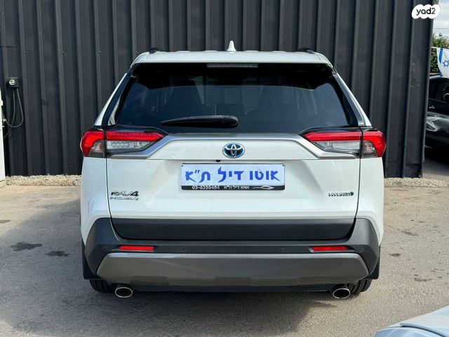 טויוטה RAV4