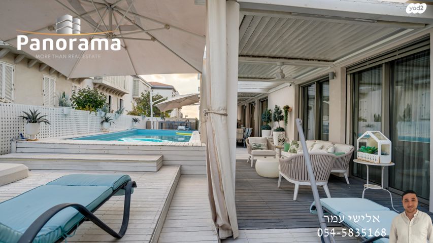 הארון אלרשיד 