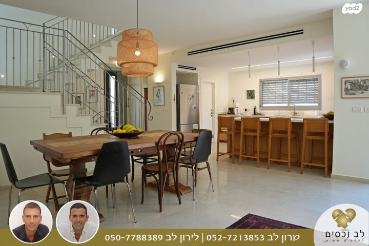 אח"י דקר 