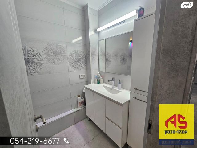 דירה, הזמיר 30, נהריה הירוקה, נהריה