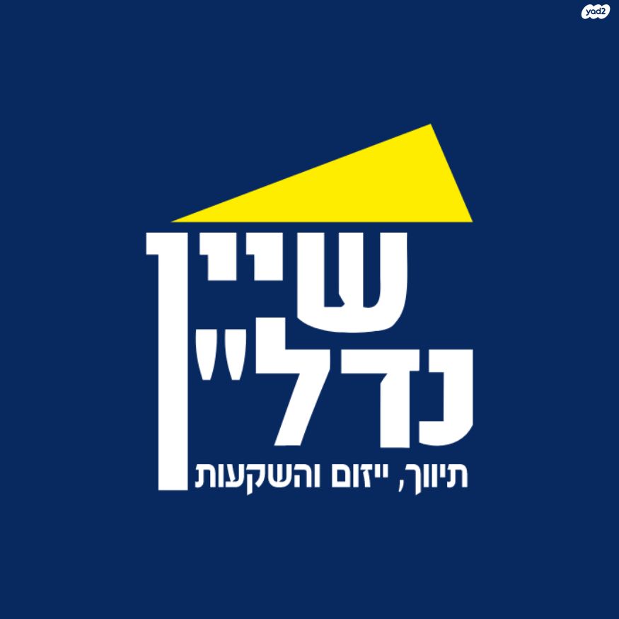 בית פרטי/ קוטג'