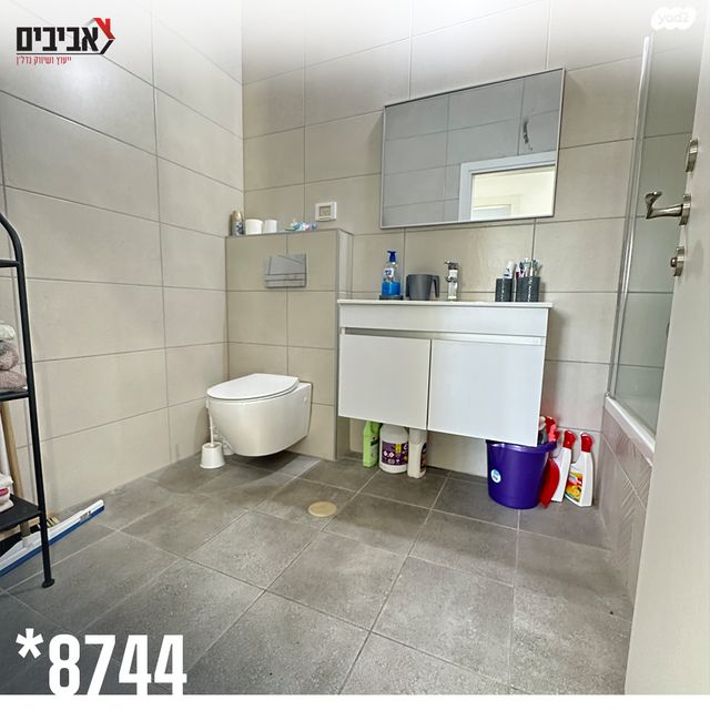 דירת גן, שדרות