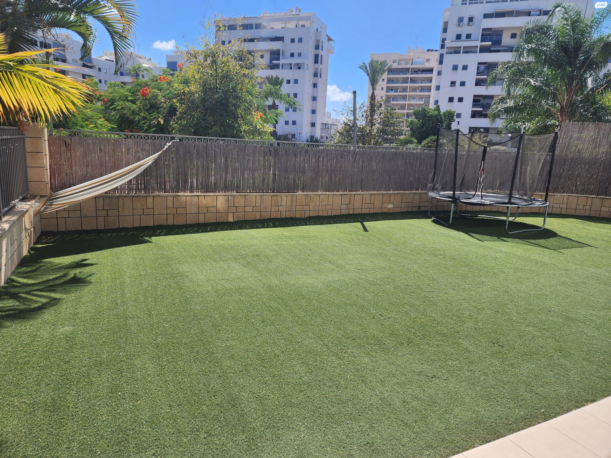 רובע הקריה, הסיטי