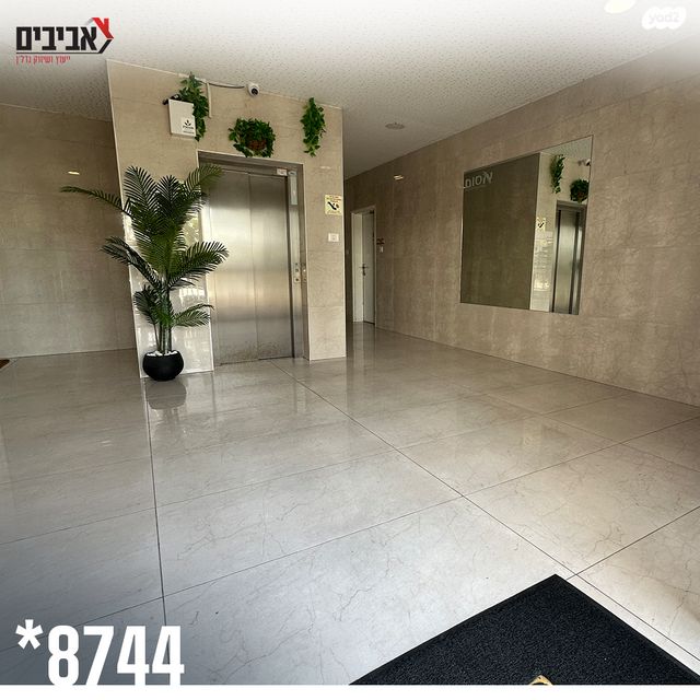 דירת גן, שדרות