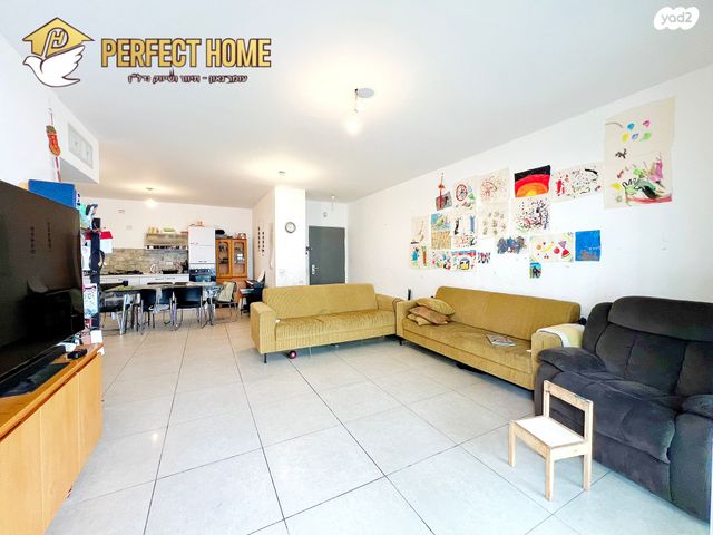 דירה, אהבת אדם, שרונה, כפר יונה