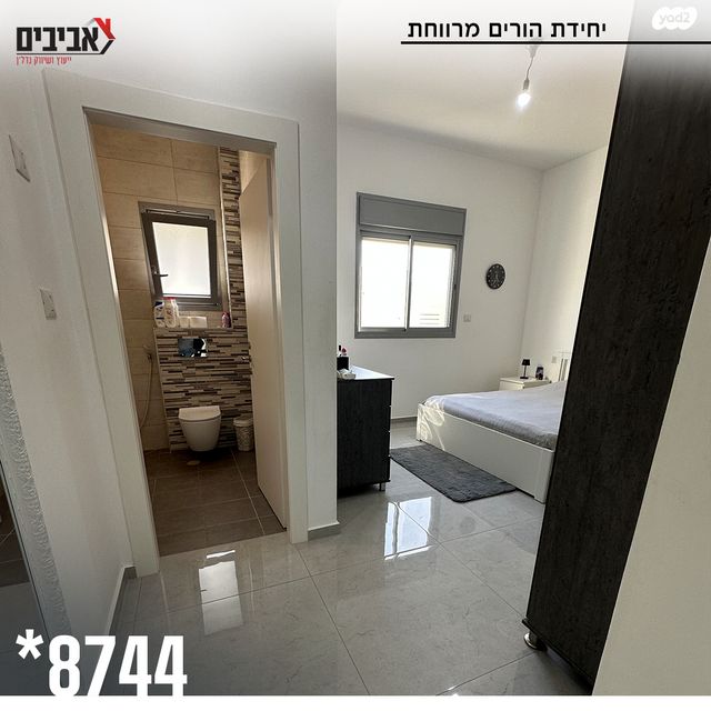 דירת גן, שדרות