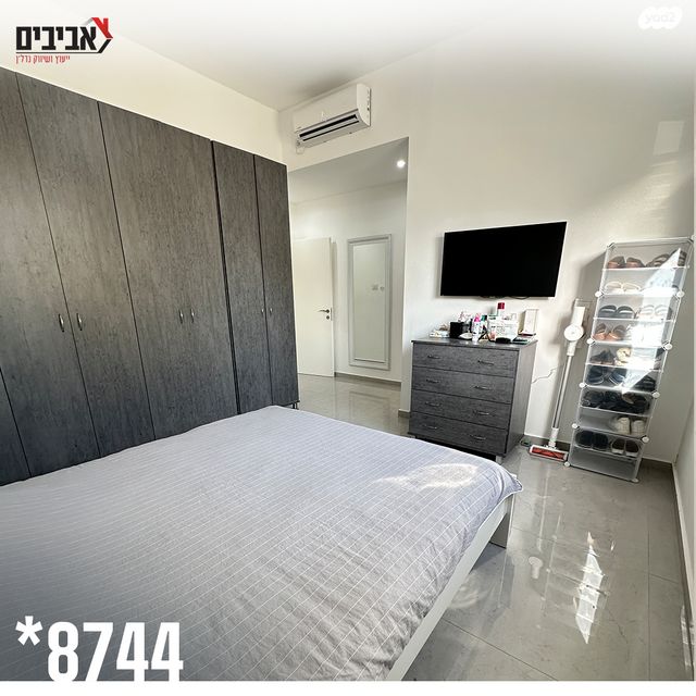 דירת גן, שדרות