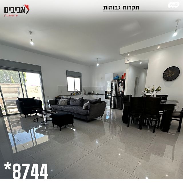 דירת גן, שדרות