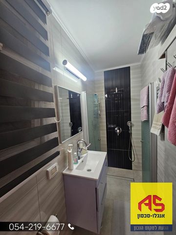 דירה, הזמיר 30, נהריה הירוקה, נהריה