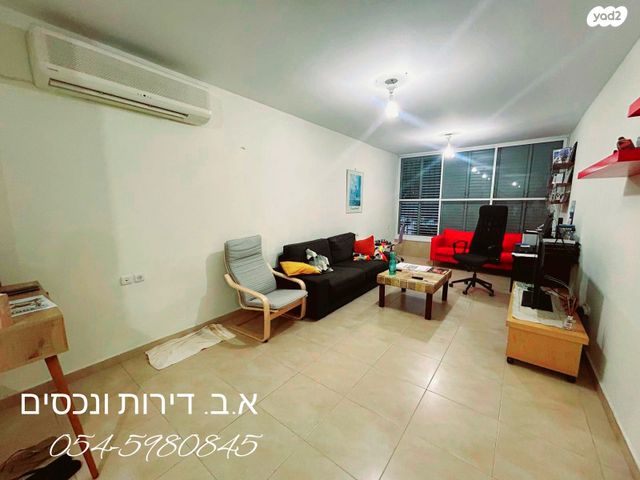 רמז, מערב ותיק