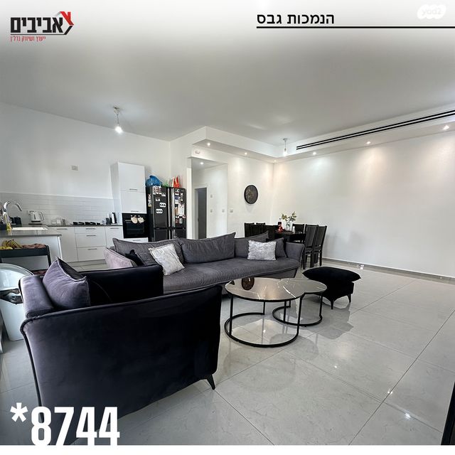 דירת גן, שדרות