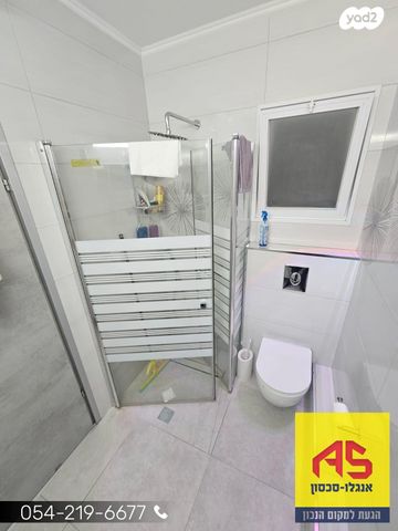 דירה, הזמיר 30, נהריה הירוקה, נהריה