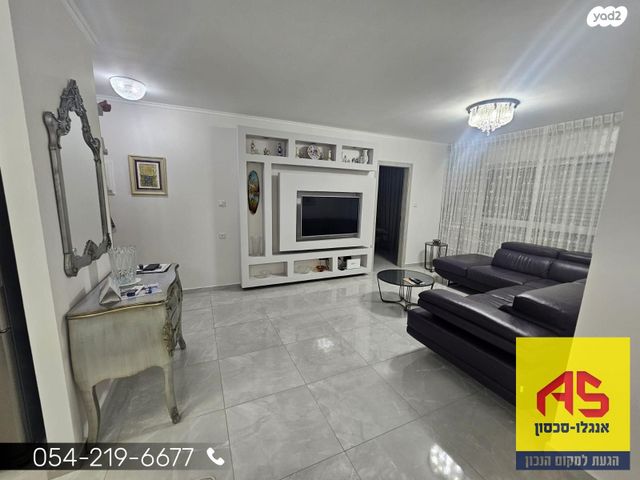 דירה, הזמיר 30, נהריה הירוקה, נהריה