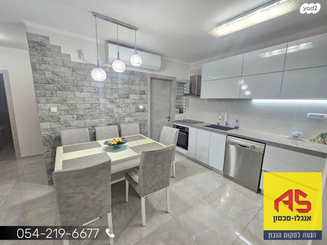 דירה, הזמיר 30, נהריה הירוקה, נהריה