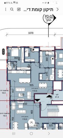 דירה, רציף פנחס מרגולין, בת גלים, חיפה