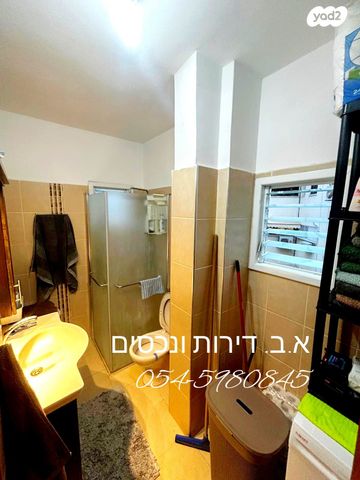 דירה, רמז, מערב ותיק, ראשון לציון