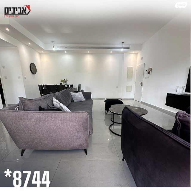 דירת גן, שדרות