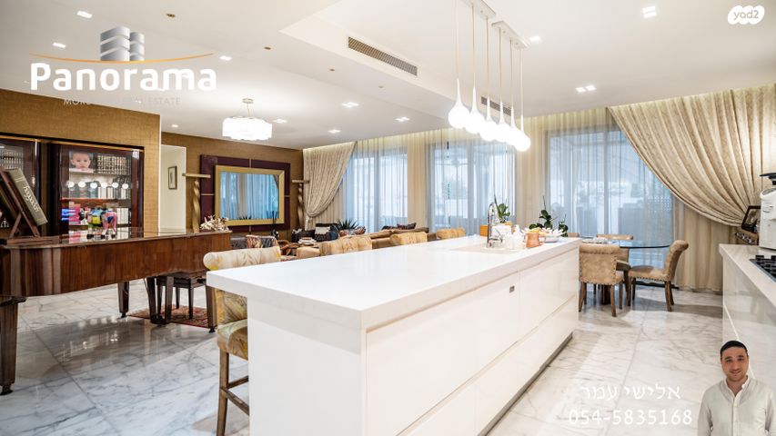 דירת גן, הארון אלרשיד, תל אביב יפו