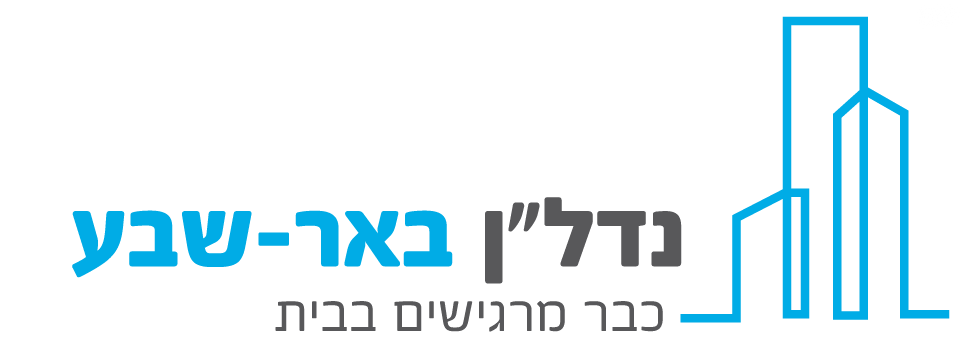 עמק שרה